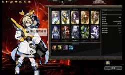 《刀刀兄弟》无氪玩家N6难度巫灵灵通关攻略 虚空阵容搭配推荐