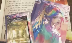 剧本杀类游戏合集 有哪些好玩的剧本杀类游戏