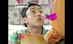 《青春记忆·玉林成长日记第一部：那些年我们一起走过的时光》