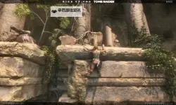 《古墓丽影崛起》收集及通关实用技巧