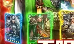 大国战双开神器 轻松一键搞定大国战挂机双开