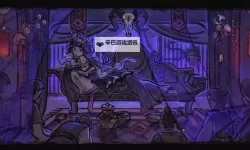 《降妖散记》阿紫百足魂火自爆流配置推荐