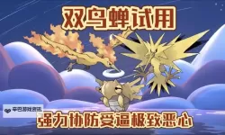 有没有宝贝联盟2(送三神鸟)双开软件推荐 深度解答如何双开宝贝联盟2(送三神鸟)