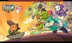 《萌宠之争》基础介绍：冒险者晋升篇