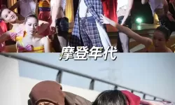 探索精彩影视大片：尽享182影视的无限魅力