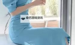 岳故意装睡让我进去：意外的真相揭晓