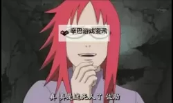 坐便器之佐良娜：现代空间中的优雅革新