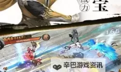 纵剑仙界电脑版下载 怎么下载纵剑仙界电脑版模拟器