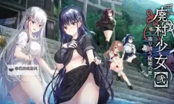 少女たちよ在线观看动：青春的光影在屏幕中绽放