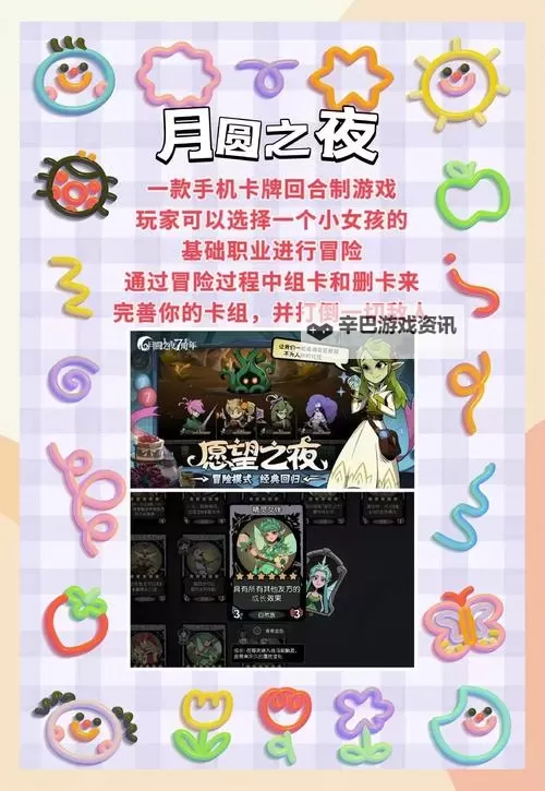 十大独立游戏盘点 有哪些好玩的独立游戏图2