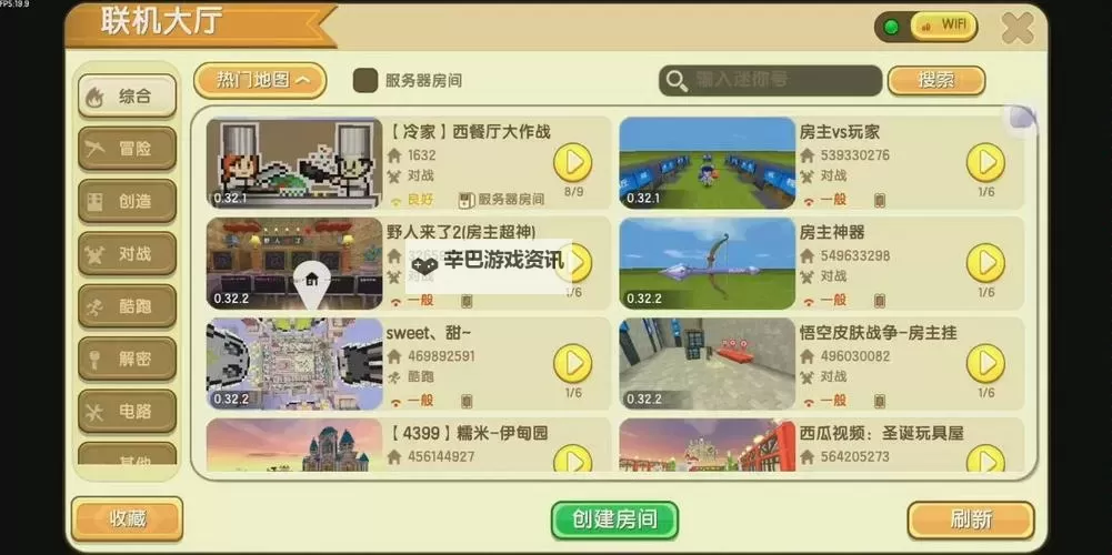 龙腾世纪审判 多人联机内容介绍及具体玩法上手指南图1