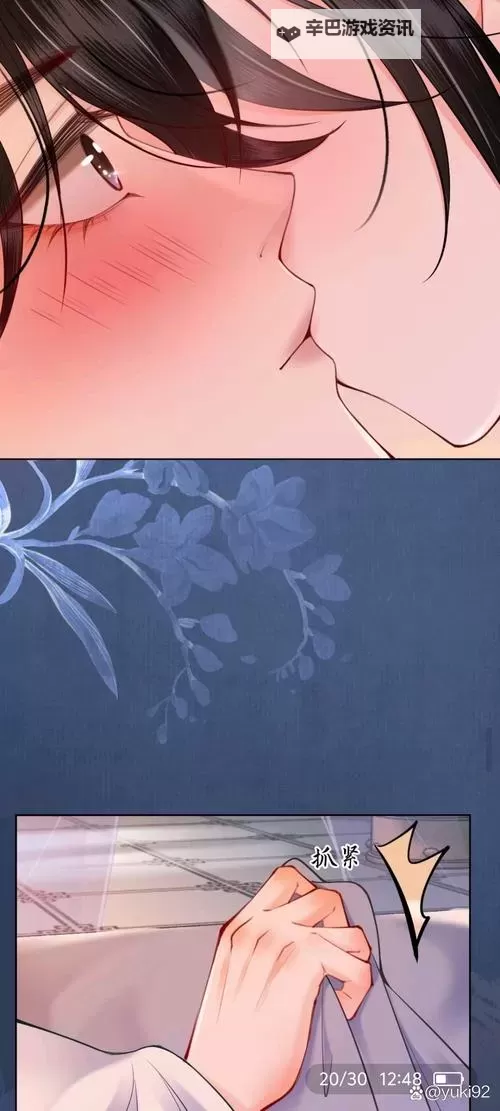 探索人性深渊：奴役支配性虐狂针的心理与社会影响图1