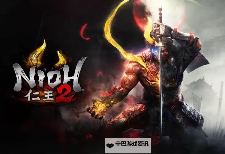 《仁王2》一周目新手开荒心得图1