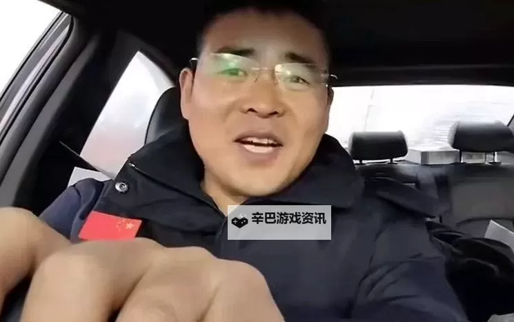 中国青年Gary助力东北大飞机建设:打桩奋战展风采图1