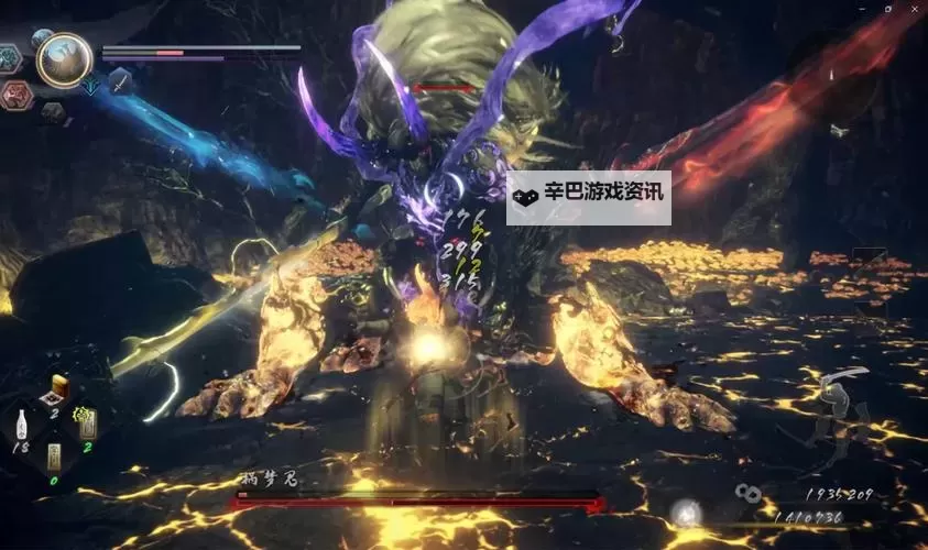 《仁王2》一周目新手开荒心得图2