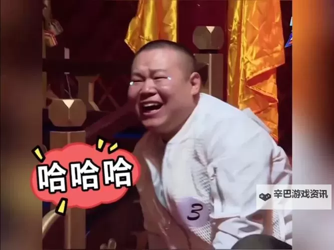 揭秘综艺最爆点:让你欲罢不能的精彩瞬间图1