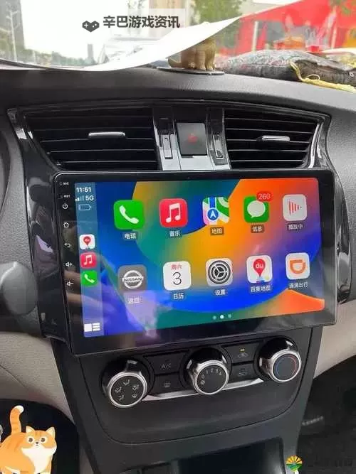 中文字日产幕码三区做法详解与实用技巧图1