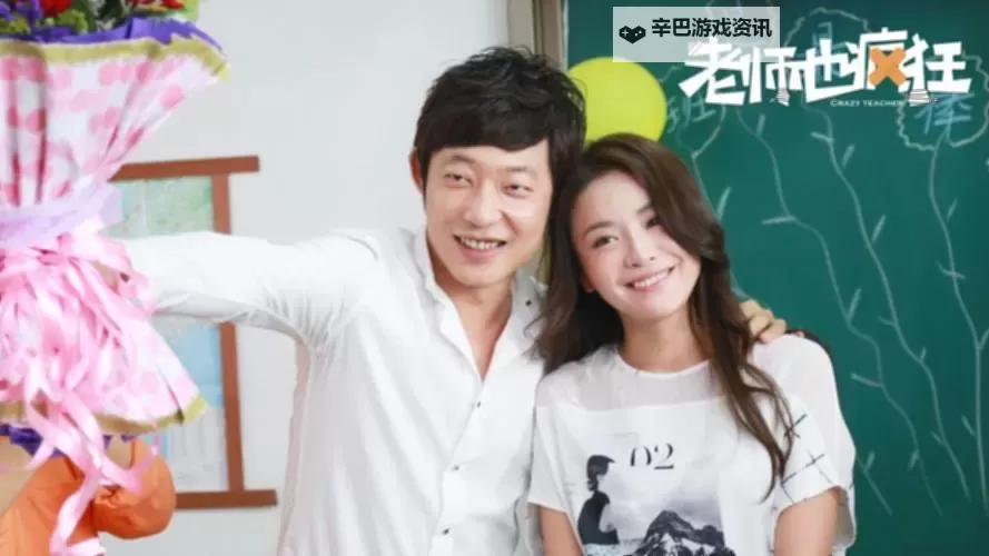 深深爱五月天鲁鲁鲁:那些难以忘怀的青春记忆图1