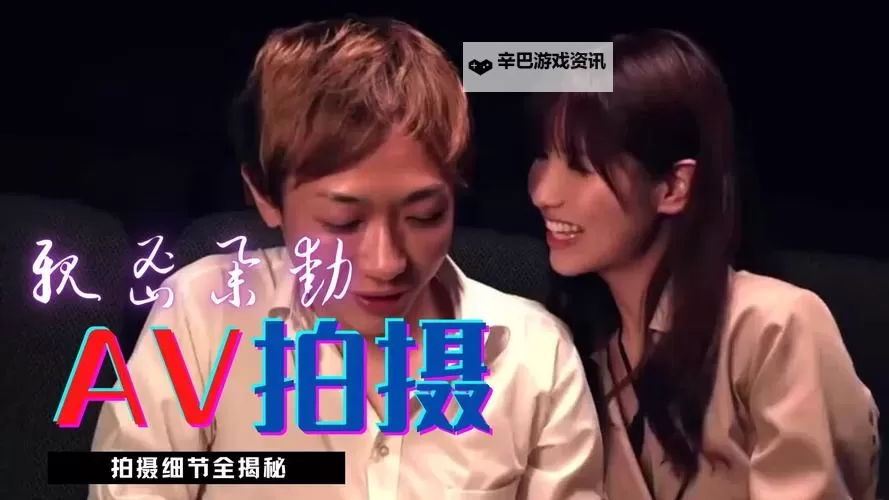 最新推荐:最近2018免费中文字幕6高清高清资源在线看图1