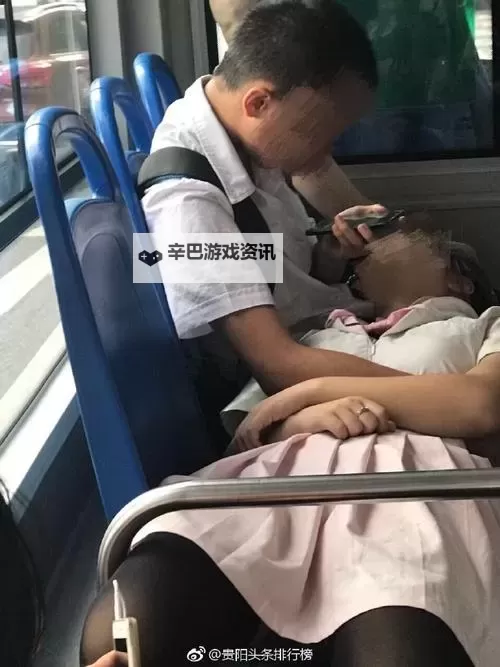 在公交车上，我忍不住呐喊：“嗯不要啊啊啊嗯啊！”图1