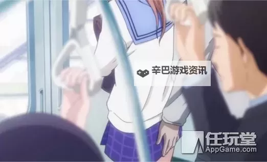 《最终痴汉电车2：沉醉欲罢不能的终极之旅》图1