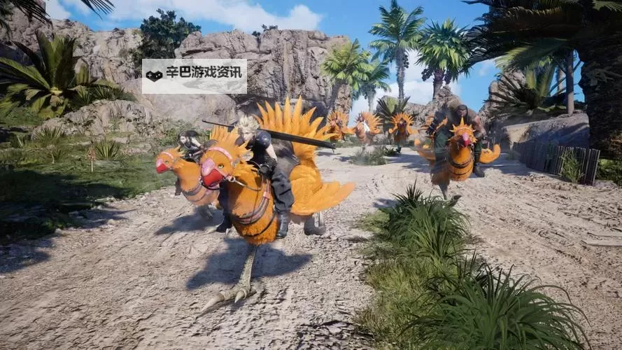 《最终幻想7重生》青蛙跳跃小游戏教学图2