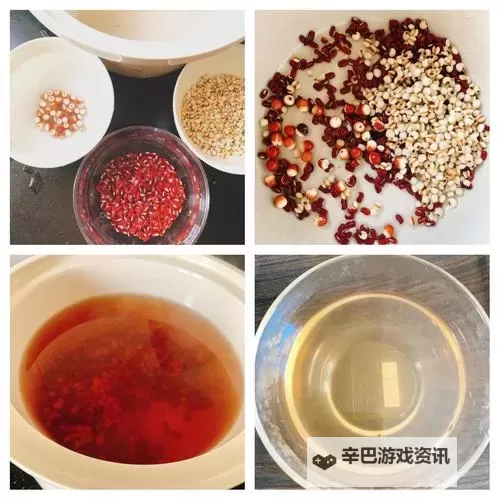 怎么揉小豆水最多放多久：正确保存与处理技巧图1