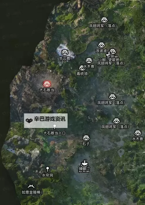 《黑神话悟空》第六章全收集跑图路线分享图1