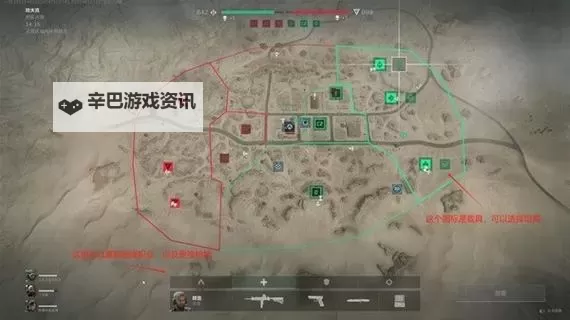 《三角洲行动》全面战场模式新手指南图1