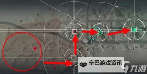 《三角洲行动》全面战场模式新手指南图2