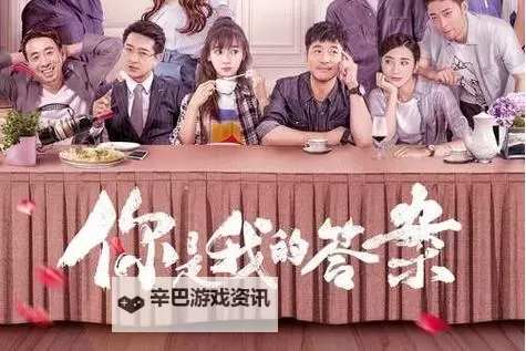 探索甜蜜时光：做暧暧每一刻免费视频在线看图1