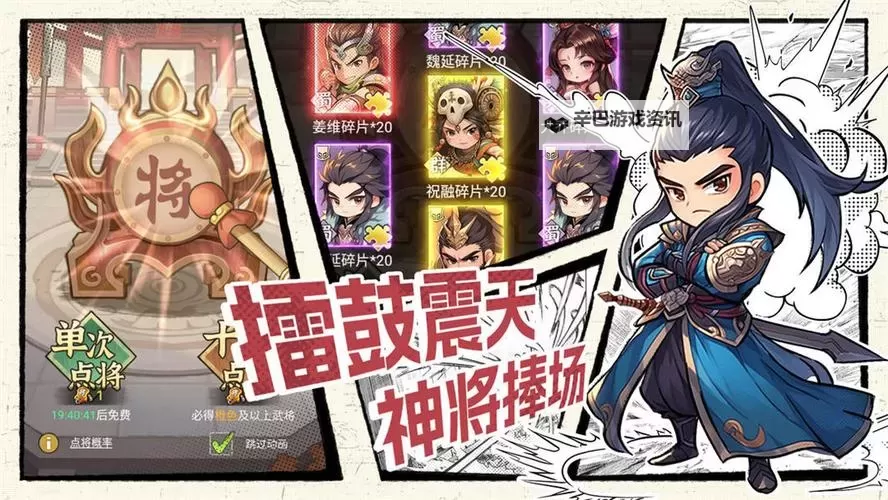 王者争雄双开软件推荐 全程免费福利来袭图1