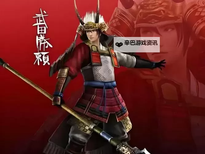 《战国无双真田丸》通关心得 真田丸优缺点图1