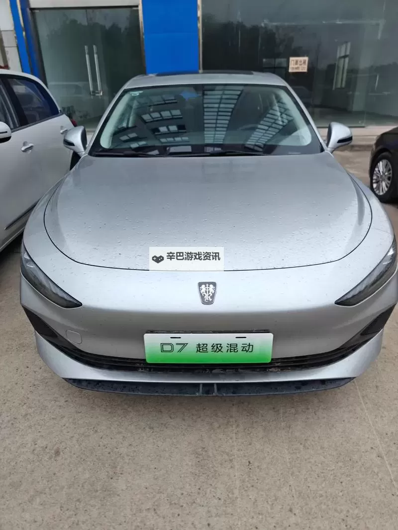 探索创新与融合：插插插插插插综合的多元发展策略图1