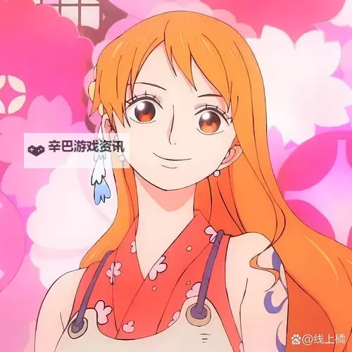 令人沉醉的冒险世界：娜美漫画的精彩之旅图1