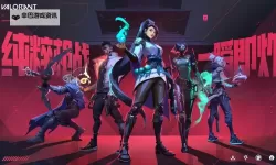 《无畏契约》流体效应系列皮肤展示