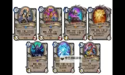 《炉石传说》假人战构筑代码分享