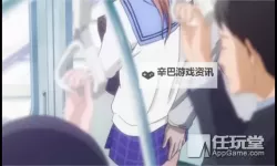 《最终痴汉电车2：沉醉欲罢不能的终极之旅》