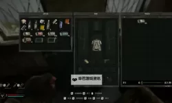 《潜行者2切尔诺贝利之心》物品维修费修改MOD分享