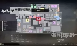 《如龙维新极》信件查看教程 怎么查看信件