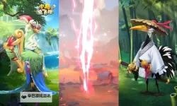 《小鸟爱飞翔》光暗英雄获取攻略   小鸟爱飞翔光暗英雄怎么获取？