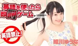 Se97在线播放：最新高清影视资源免费在线观看