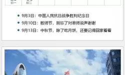 这些年度佳作：2018中文与2019最推荐的影片与书籍精选