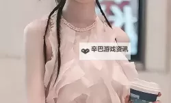 校园青春笑话：啊啊啊校花公交车上的奇遇