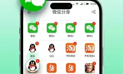 千古宠界如何双开 2021最新双开神器来袭