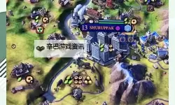 《文明6》天神级科技胜利开荒图文心得 天神级难度怎么打