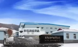 打造极致体验，感受精品久久了的极致魅力