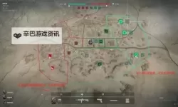 《三角洲行动》全面战场模式新手指南