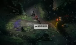 《永恒之柱2》亚洛斯个人任务BUG处理方法