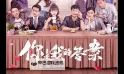 探索甜蜜时光：做暧暧每一刻免费视频在线看